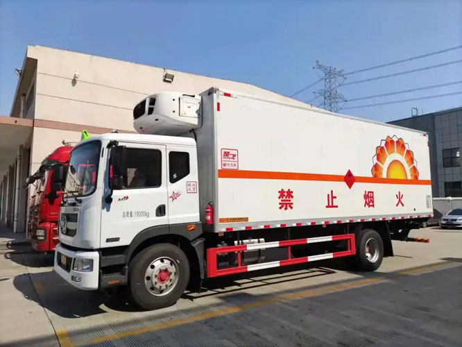 群英乡危险品托运